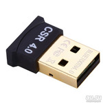 Bluetooth USB Adaptor CSR 4.0
